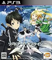 Sword Art Online - Lost Song - (product code shipped the item that can be used within the Limited bonus game is released)