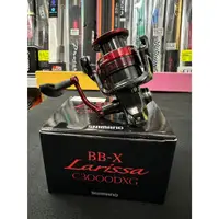 在飛比找蝦皮購物優惠-【阿賢釣具】23年 SHIMANO BB-X LARISSA