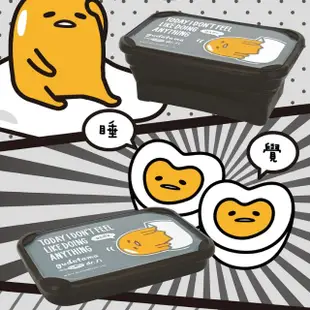 gudetama x dr.Si 矽寶代購