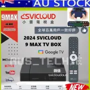 ✅2025SVICLOUD 9 MAX小雲 小云澳洲9MAX 中文电视盒机顶盒 Google Certified Android TV Box+KEYBOARD