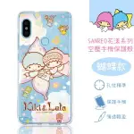 【HELLO KITTY】紅米NOTE 6 PRO 花漾系列 氣墊空壓 手機殼