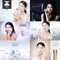 在飛比找蝦皮購物優惠-「設計素材」 韓國化妝品海報護膚品海報美妝美女人物模特海報模