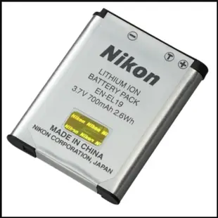 Nikon EN-EL19 原廠鋰電池 國祥公司貨源 盒裝 免運