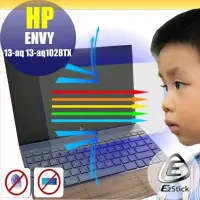 在飛比找Yahoo!奇摩拍賣優惠-® Ezstick HP Envy 13-aq1028TX 