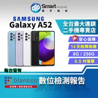 在飛比找蝦皮購物優惠-【創宇通訊│福利品】SAMSUNG Galaxy A52 8