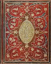 Bordeaux Journal (Diary, Notebook)