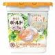 日本【P&G 】BOLD 4D 洗衣膠球 雀躍柑橘11入