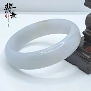 【翡意】天然翡翠A貨玉鐲細糯藍紫平安鐲(18.1圍/內徑57mm)