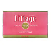 在飛比找蝦皮購物優惠-Suntory Liftage 三得利 麗芙緹PG-EX (