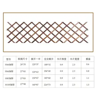 實木陽臺花盆掛架懸掛牆上吊蘭花架爬藤架壁掛植物架花架園藝花盆架花盆花器植物盆栽植物架