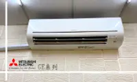 在飛比找Yahoo!奇摩拍賣優惠-【台南家電館】三菱電機變頻分離式冷氣冷專壁掛《MSY-GE4