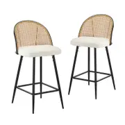 Oikiture Bar Stools X2