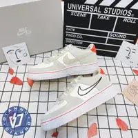 在飛比找樂天市場購物網優惠-帝安諾-實體店面 NIKE AIR Force AF1 奶茶