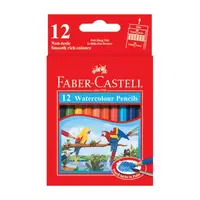 在飛比找蝦皮商城優惠-Faber-Castell 輝柏 水彩色鉛筆12色-短型(紙