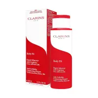 在飛比找COCORO Life優惠-【CLARINS克蘭詩】 紅魔超S勻體精華 200ml