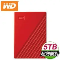 在飛比找AUTOBUY購物中心優惠-WD 威騰 My Passport 5TB 2.5吋外接硬碟