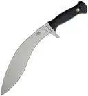 Cold Steel Gurkha Kukri Plus