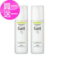 在飛比找momo購物網優惠-【日本花王Curel】控油保濕化妝水150ml_2入