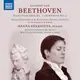 (NAXOS)貝多芬：第一號鋼琴協奏曲(鋼琴五重奏版)、第二號交響曲/許芭耶娃(鋼琴) Hanna Shybayeva (piano)