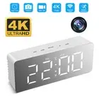 Mini Wifi Camera 4K Home Security Camcorder Motion Detection Live Streaming P2P