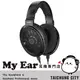 SENNHEISER 森海塞爾 HD 660S2 耳罩式 開放式耳機 HD660S2 | My Ear耳機專門店