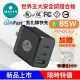 【SPOT ON】65W GaN氮化鎵PD+QC3.0三孔2C1A快充充電器/筆電快充+C to C 66W充電線(支援MAC/iPhone)