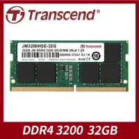 在飛比找蝦皮購物優惠-32GB JetRam DDR4 3200 RAM｜Tran