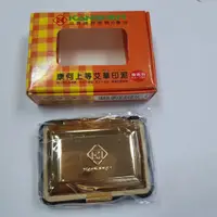 在飛比找蝦皮購物優惠-康何上等艾草印泥KA-150 金色殼