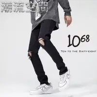 在飛比找Yahoo!奇摩拍賣優惠-『1068』破膝蓋 三角破洞 破洞 T字破褲 破壞 黑色 窄