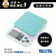 日本TANITA電子料理秤-料理教室款(0.1克~2公斤)KJ-212-粉藍-台灣公司貨