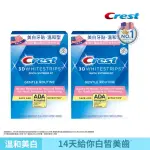 即期品【CREST】溫和型美白牙貼14天X2入組(效期: 2024/9 限量100組)