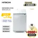 HITACHI日立 12KG 日本製 直立洗脫烘洗衣機 BWDX120EJ 琉璃白
