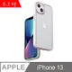 IN7 優盾金裝系列 iPhone 13 (6.1吋) 磨砂膚感防摔手機保護殼-灰粉色