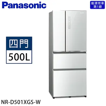 Panasonic國際牌【NR-D501XGS-W】500公升四門變頻玻璃冰箱翡翠白