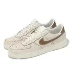 Nike Air Force 1 07 AF1 Pearl White British Tan Men Casual Shoes IB8865-221