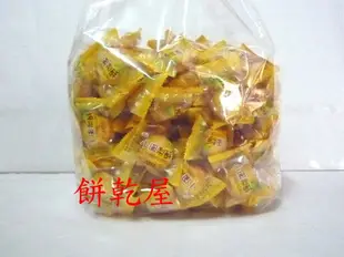 ***歡樂餅乾屋***友賓小鳳梨酥~3000公克~蛋奶素~量販包~量販價~另有朋富鳳梨酥/金桔酥/哈蜜瓜酥~