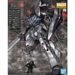 (捌拾壹精品玩具）MG MSN-06S-2 SINAN JU 新安洲 原石 鋼彈NT版 NARRA殺肉零件每個19元