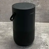 在飛比找Yahoo!奇摩拍賣優惠-『澄橘』BOSE Portable Home Speaker