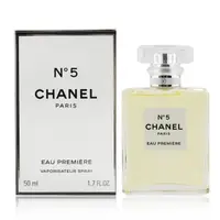 在飛比找樂天市場購物網優惠-香奈兒 Chanel - N°5 低調奢華版香水 淡香精 N