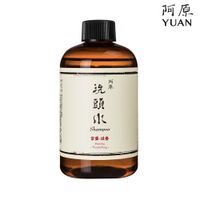 阿原-當藥洗頭水-滋養250mL