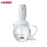 在飛比找樂天市場購物網優惠-奶泡機 日本原裝HARIO 電動打奶泡杯組/打奶壺/咖啡打奶