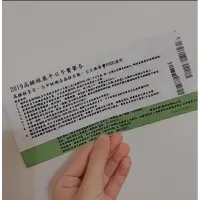 在飛比找蝦皮購物優惠-林皇宮餐卷/下殺超便宜‼️/台北台中高雄皆可使用