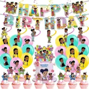 Gracies Corner Themed Birthday Party Decorations Kit, Cartoon Party Supplies - Banner, Balloon, Cake Toppers, Hanging Swirls For Kids -NMAOV