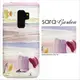 【AIZO】客製化 手機殼 ASUS 華碩 Zenfone4 ZE554KL 5.5吋 保護殼 硬殼 漸層藝術油畫