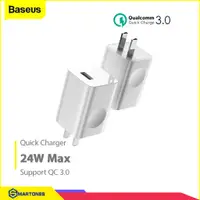 在飛比找蝦皮購物優惠-Baseus Travel Quick Charge 3.0