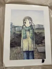 Emi Kuraya Changing Sceneries print ED 50 Takashi Murakami kaikai kiki 2021 New