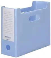 Assembly Type Box File PLA-BO PBF-101B A4 Horizontal Type, Blue