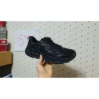 在飛比找蝦皮購物優惠-SYG Hoka Clifton L us8.5 全黑 Bo