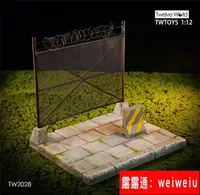 在飛比找露天拍賣優惠-TWTOYS TW2027 TW2028 112 垃圾桶水泥