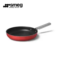 在飛比找PChome24h購物優惠-【SMEG】義大利彩色不沾平底鍋28cm｜魅惑紅